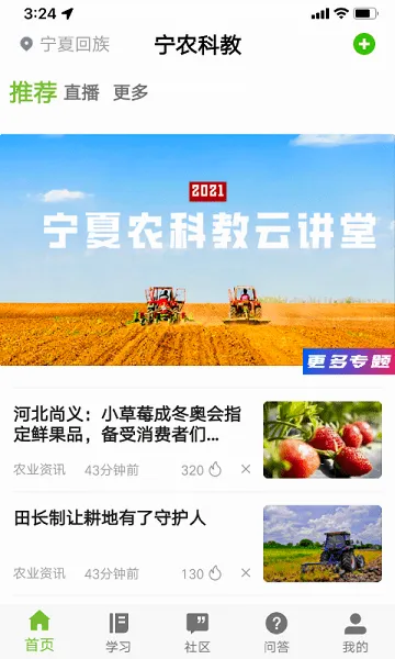 ��ũ�ƽ������ֻ���