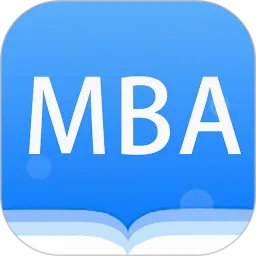 MBA������(MBA����ƽ̨)