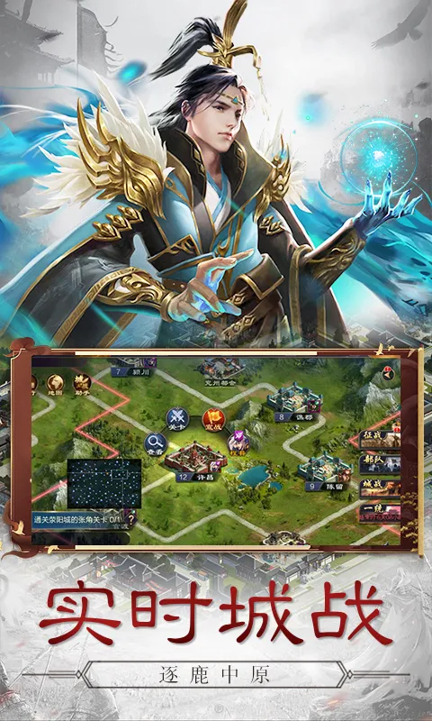 �ҵ�����־(����������Ϸ)v14.0 ��׿���ͼ
