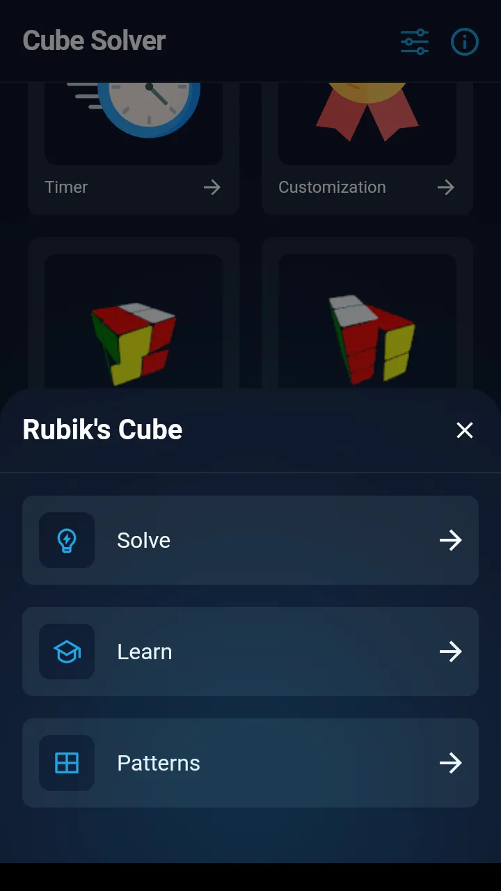 Cube Solver�����ֻ���
