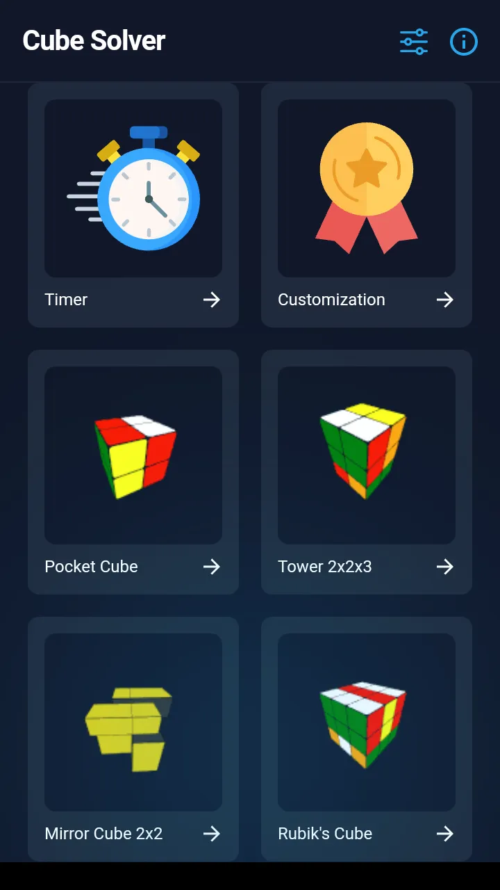 Cube Solver�����ֻ���