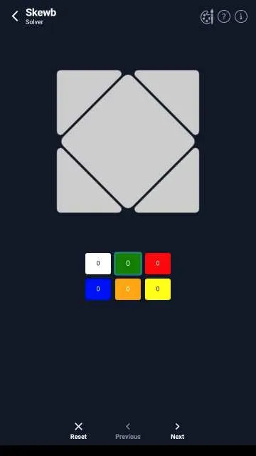 Cube Solver�����ֻ���v4.3.1 ��׿���ͼ