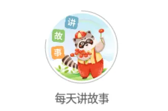 ÿ�콲����(��ͯ��������)