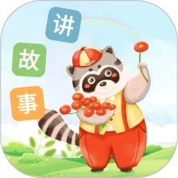 ÿ�콲����(��ͯ��������)