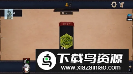 ����֮��2026�ٷ����°汾v1.1.1 �ٷ������ͼ