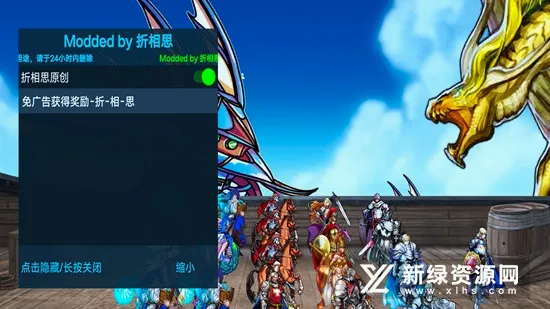 ����֮��2026�ٷ����°汾v1.1.1 �ٷ������ͼ