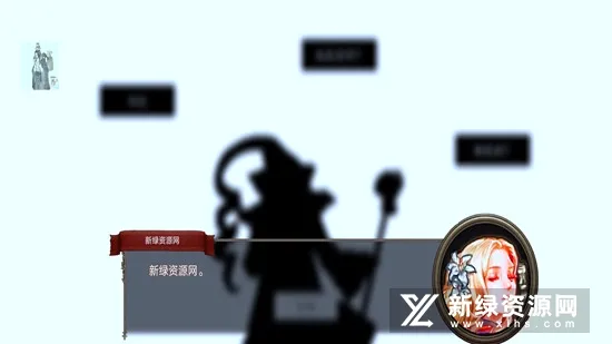 ����֮��2026�ٷ����°汾v1.1.1 �ٷ������ͼ