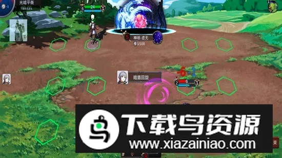 ����֮��2026�ٷ����°汾v1.1.1 �ٷ������ͼ