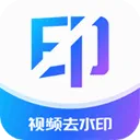 ����ȥˮӡ��׿���ֻ���