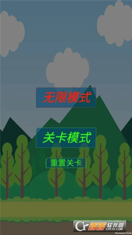 ��������(����ս����Ϸ)v4.1 �ֻ����ͼ