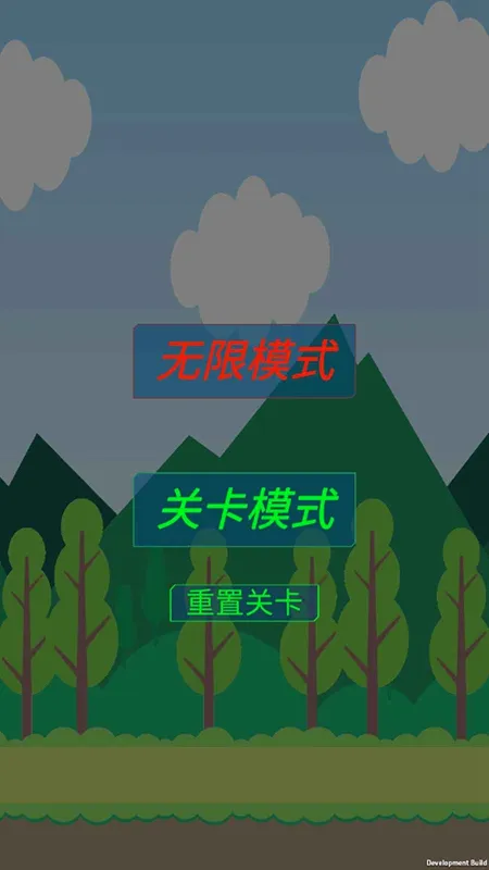 ��������(����ս����Ϸ)v4.1 �ֻ����ͼ