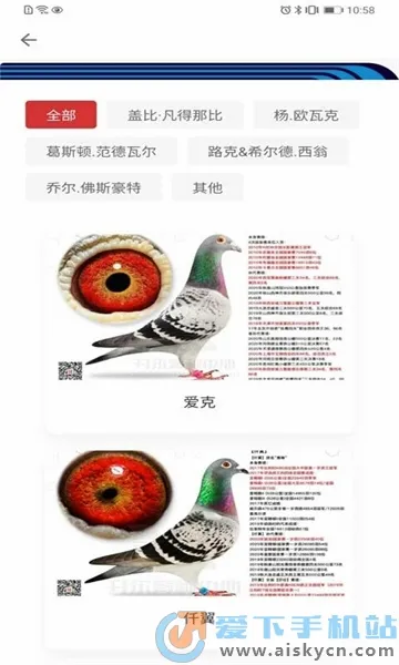 ��С�������ֻ���v5.0.3 �ٷ������ͼ