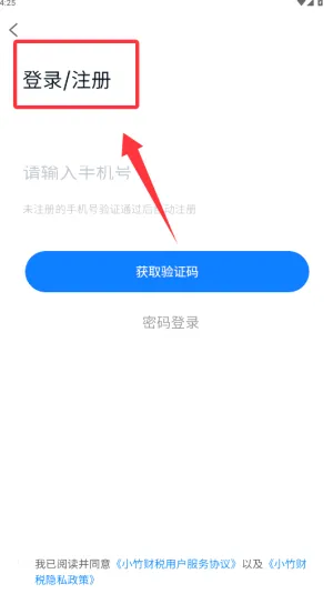 С���˰��׿���ֻ���