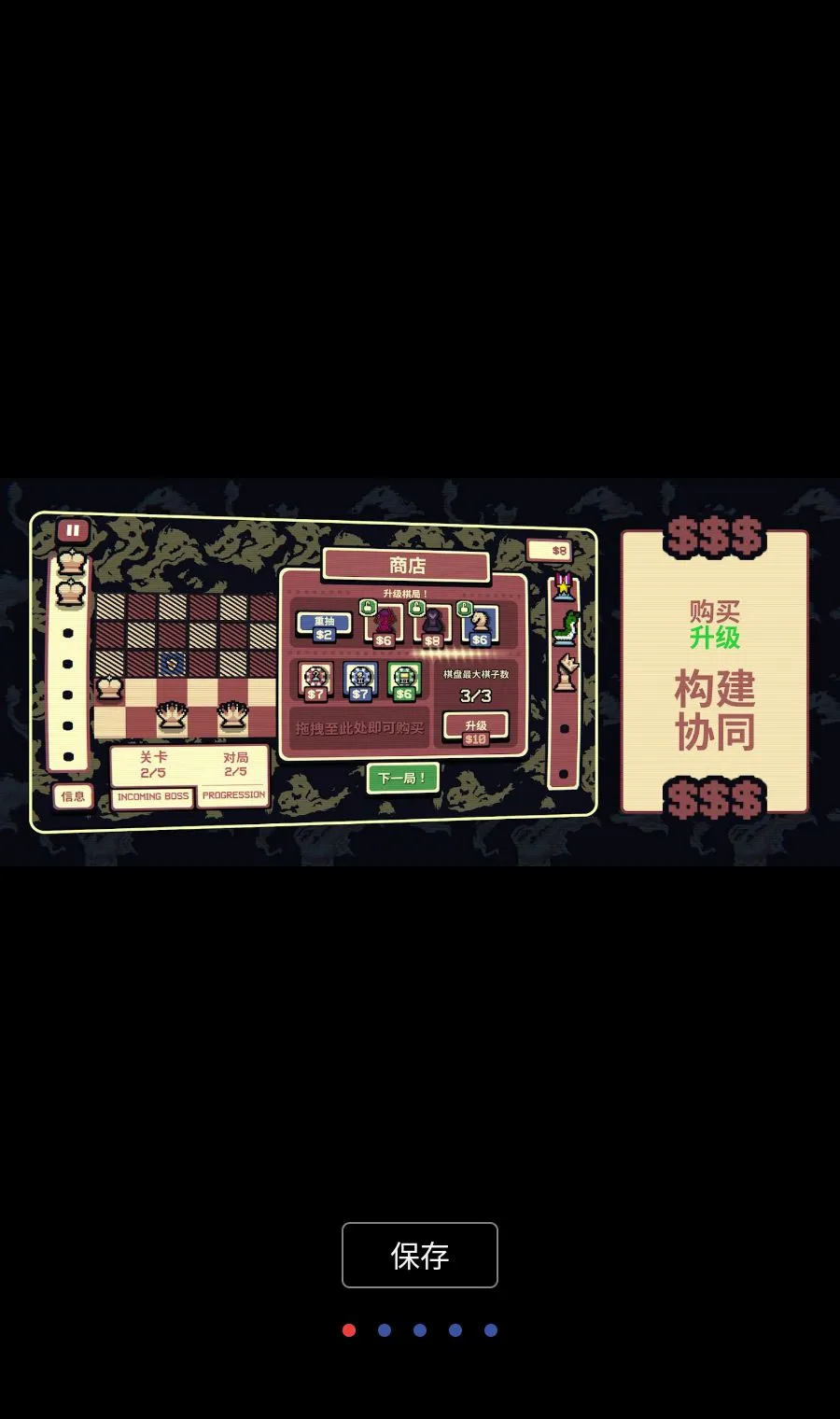 ǧ��ټ������ֻ���v1.0.16 �ٷ������ͼ