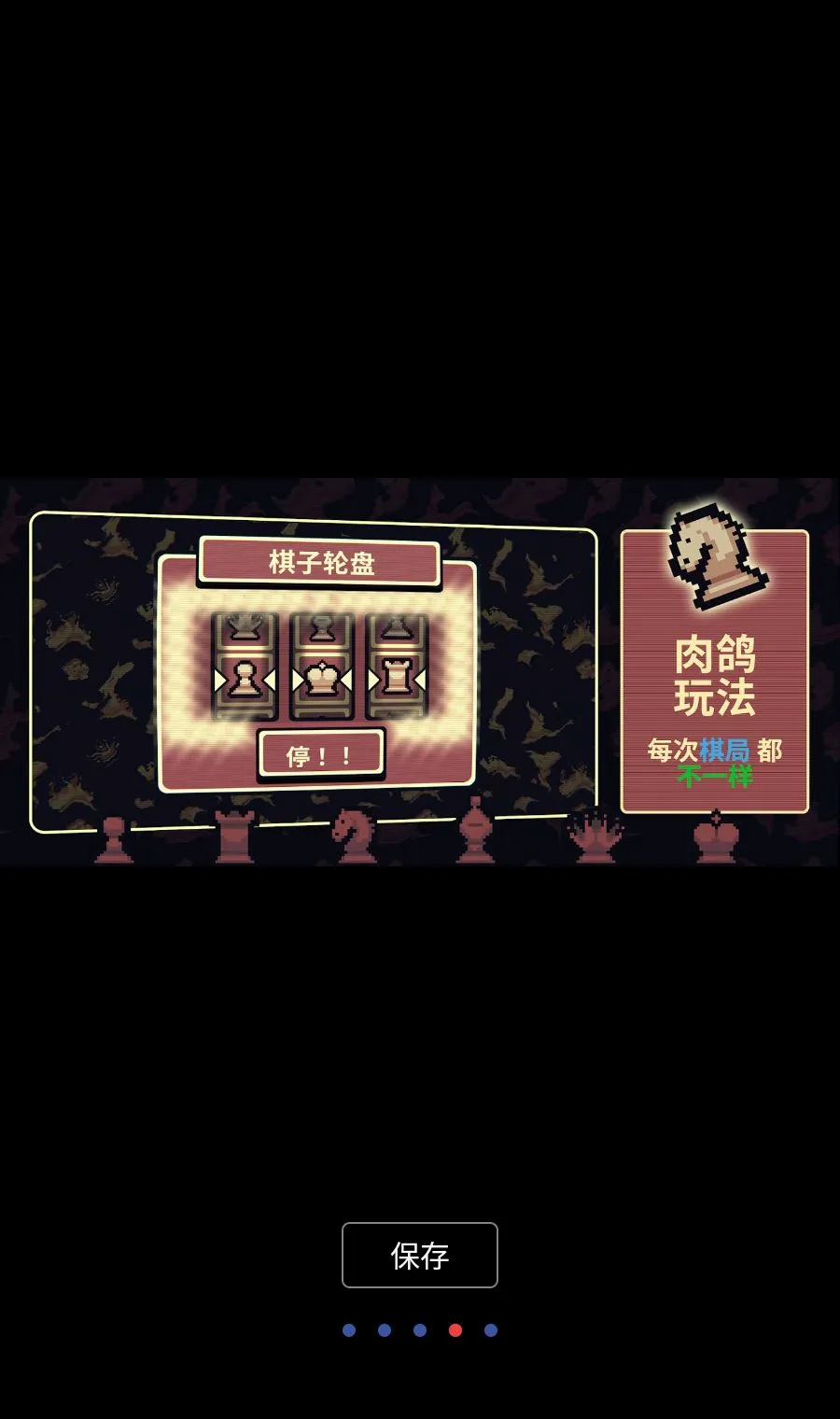 ǧ��ټ������ֻ���v1.0.16 �ٷ������ͼ