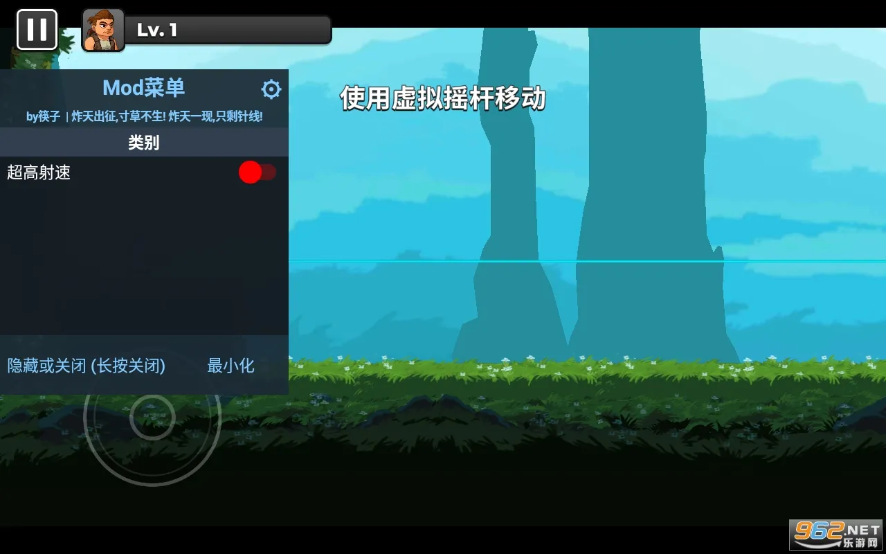 �Զ���������(���������Ϸ)v4.7.1 �ٷ������ͼ