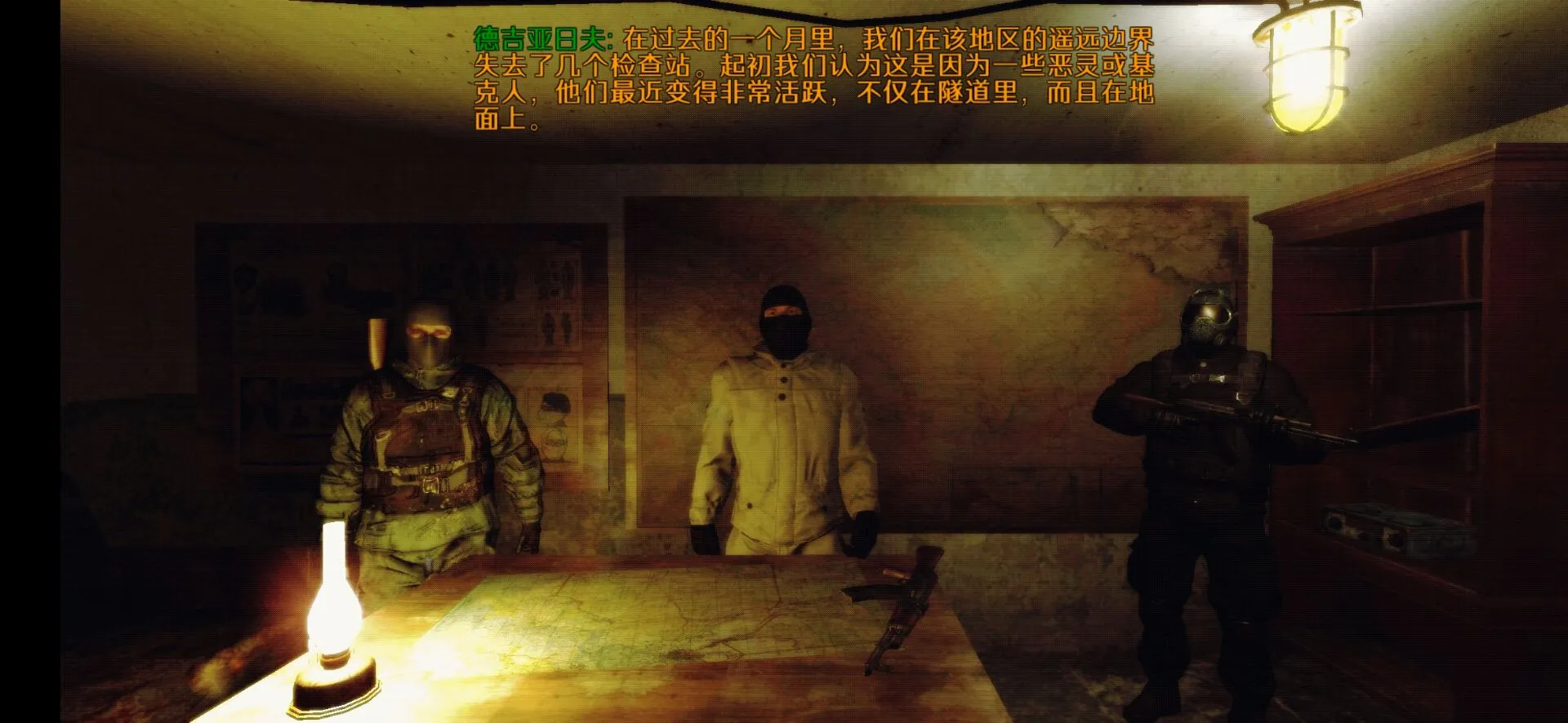 ����˹����Ӱ(ĩ�������Ϸ)v2.31.02 �ٷ������ͼ