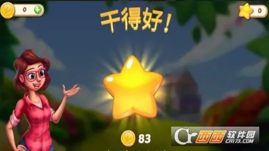 ����Ļ�԰�����ֻ���v3.63.1 �ٷ������ͼ