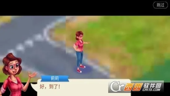 ����Ļ�԰�����ֻ���v3.63.1 �ٷ������ͼ