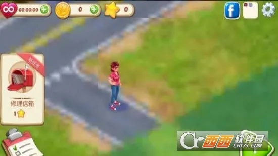 ����Ļ�԰�����ֻ���v3.63.1 �ٷ������ͼ