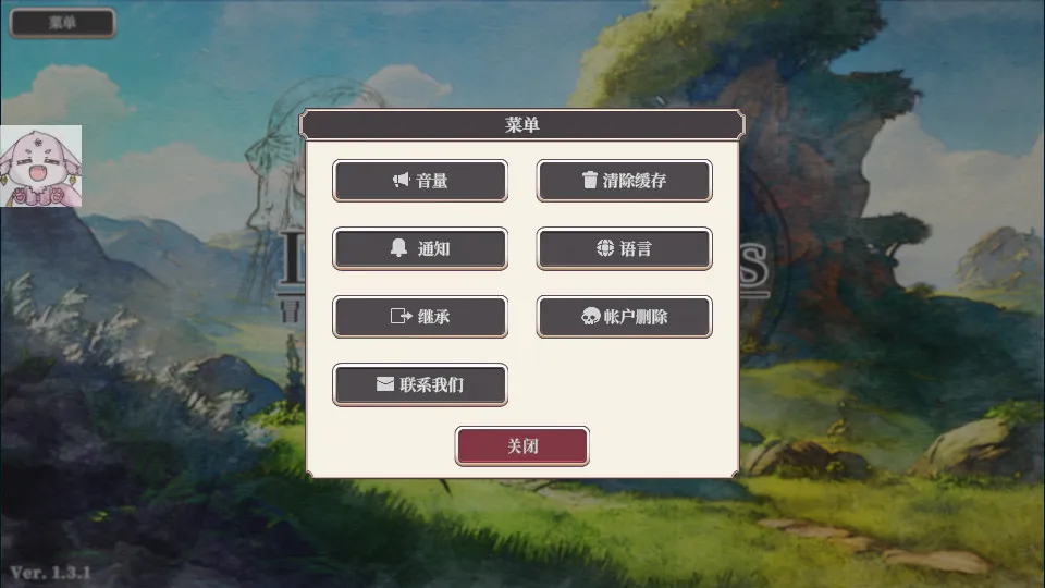 ð�����뱻�������ر�2026���°汾