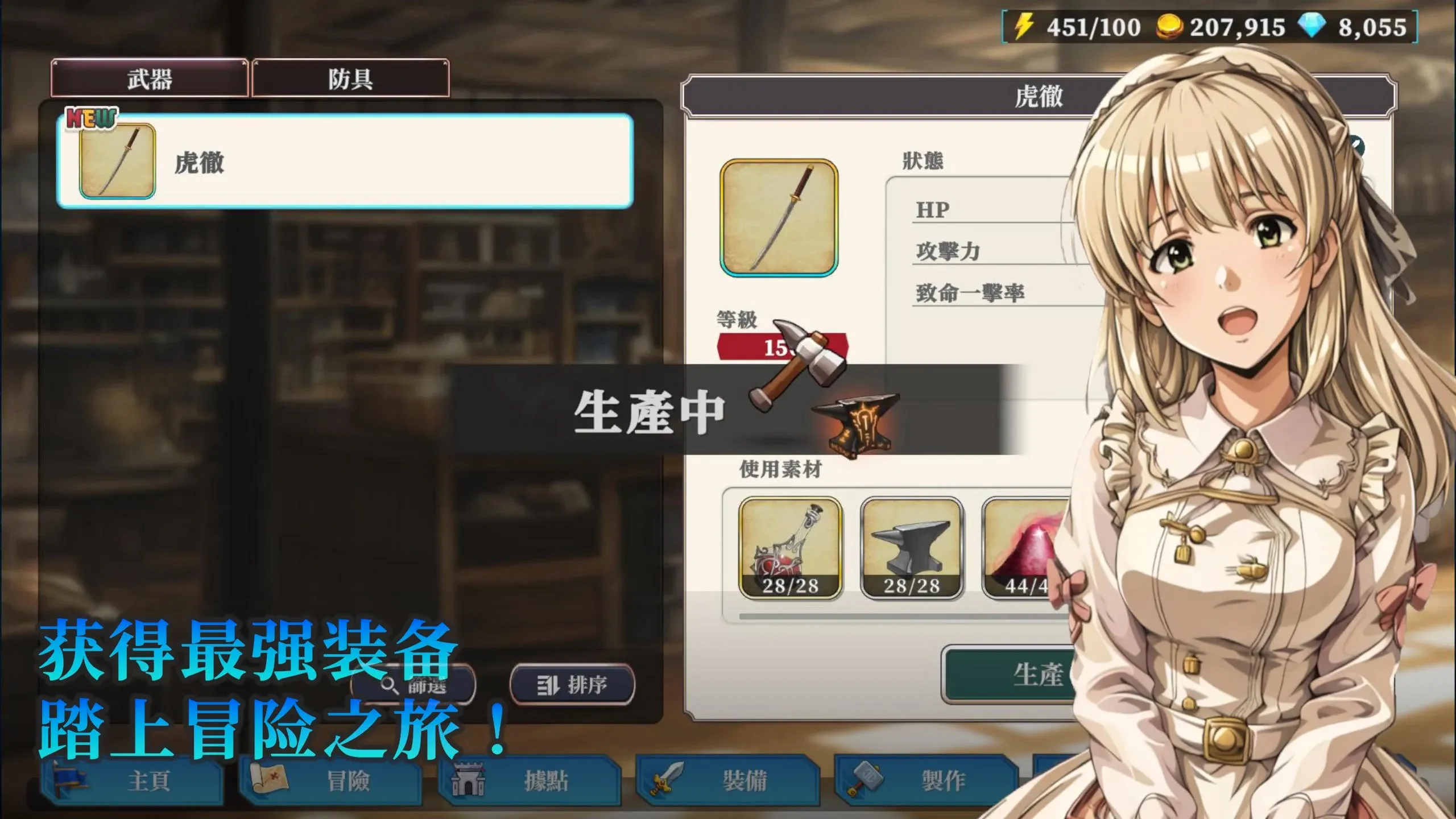 ð�����뱻�������ر�2026���°汾v1.11.1 ��Ѱ��ͼ