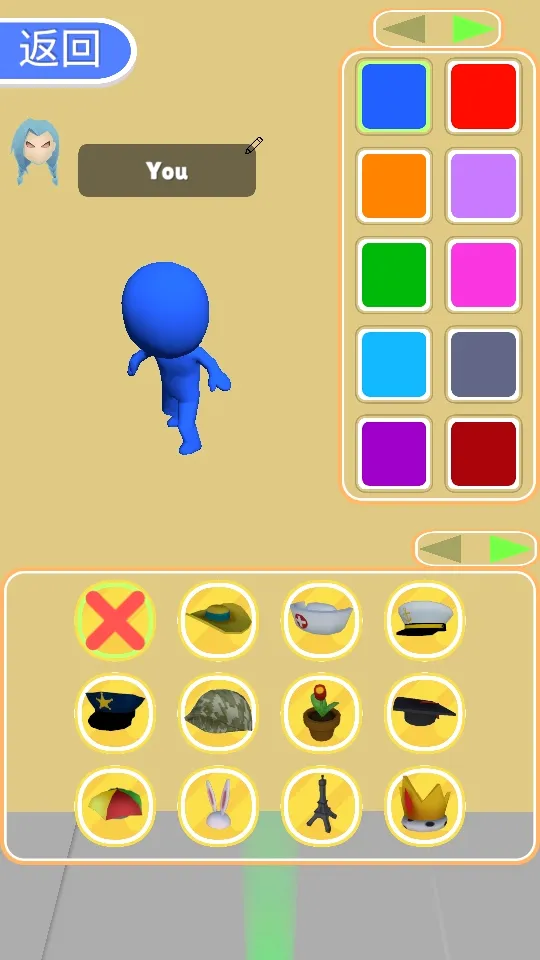 б�ܻʼ�2026���°汾v0.11.4 �ֻ����ͼ