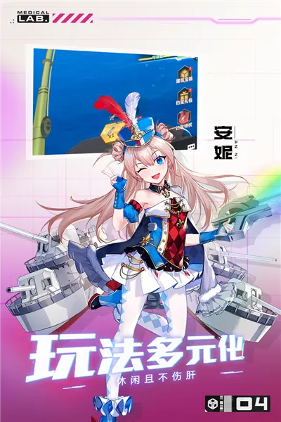 ħ����밲׿���ֻ���v2.20.1 ��׿���ͼ