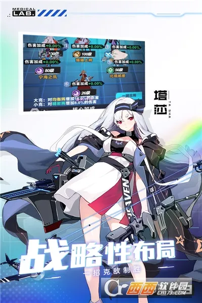 ħ����밲׿���ֻ���v2.20.1 ��׿���ͼ