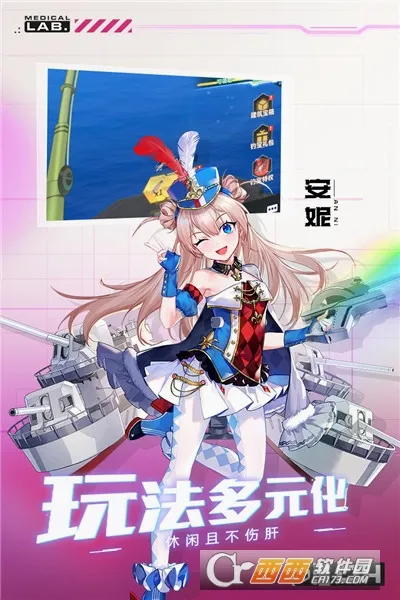 ħ����밲׿���ֻ���v2.20.1 ��׿���ͼ
