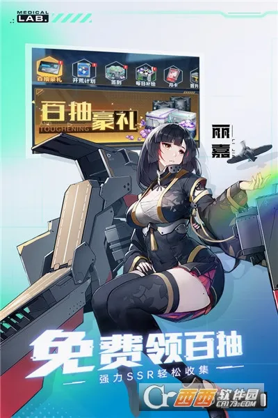 ħ����밲׿���ֻ���v2.20.1 ��׿���ͼ
