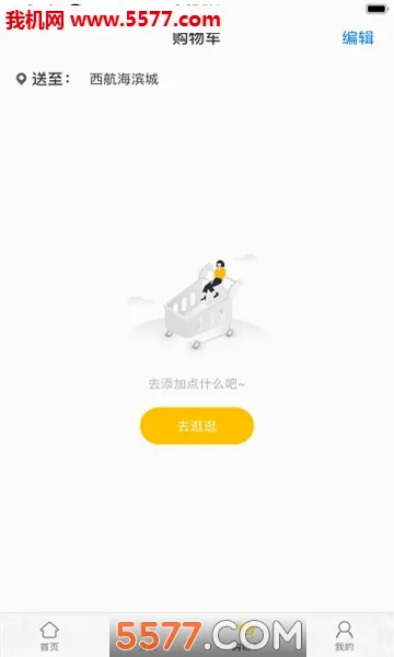 �ڵ��Ұ�׿���ֻ���v1.1.0 ��Ѱ��ͼ