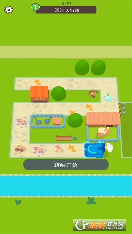 ����֮��(�������Ϸ)v1.0.11 ��׿���ͼ
