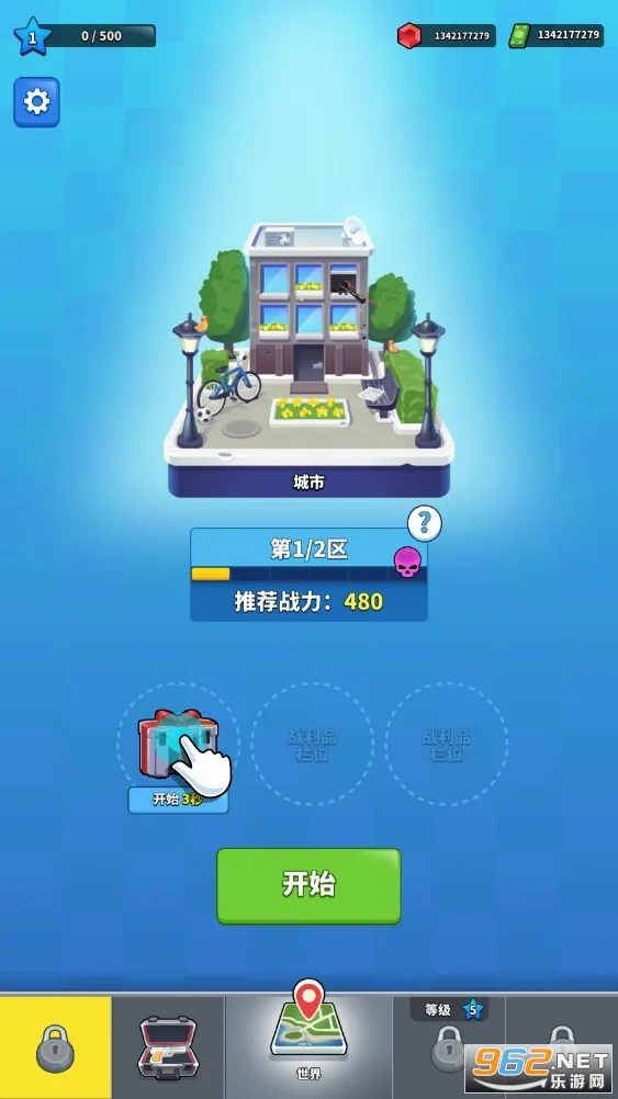 ������С��(���������)v1.7.37 �ٷ������ͼ