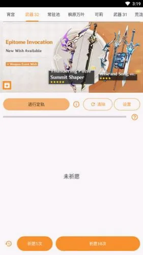 ԭ��鿨ģ����(ԭ��ģ��鿨��Ϸ)