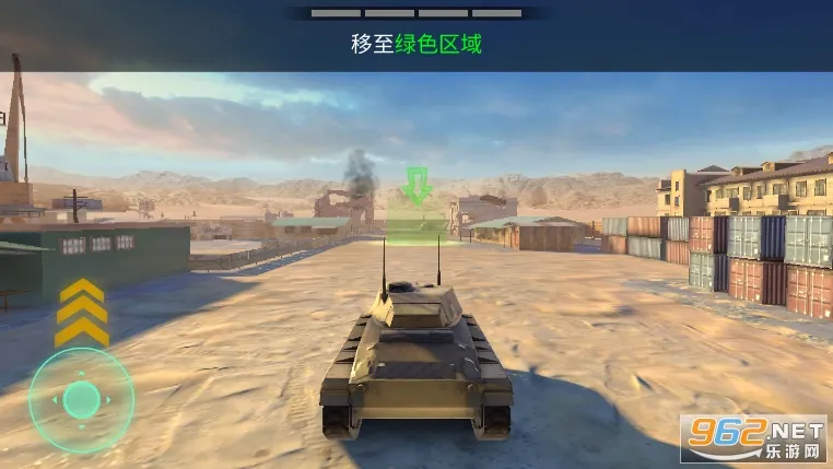 ս������̹�˴�ս(̹�������Ϸ)v8.68.1 �ֻ����ͼ