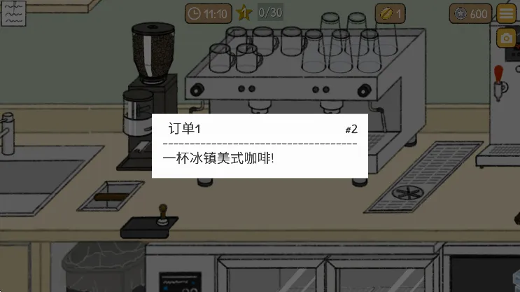 С���ȹݵĹ���2026�ٷ����°汾v3.7.3 ��Ѱ��ͼ
