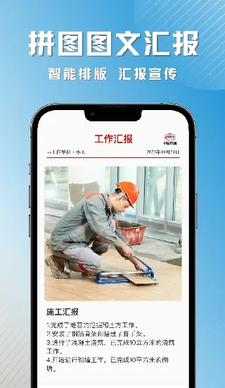 �ʶ�ˮӡ���(ˮӡ�������)v3.3.0 �ٷ������ͼ