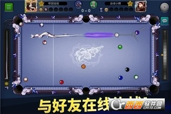 ̨��۹�2026���°汾v6.81001 ��Ѱ��ͼ