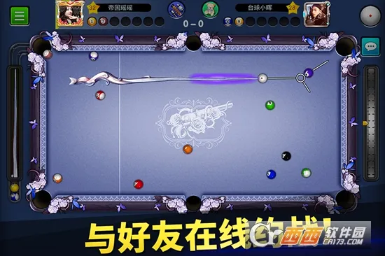 ̨��۹�2026���°汾v6.81001 ��Ѱ��ͼ