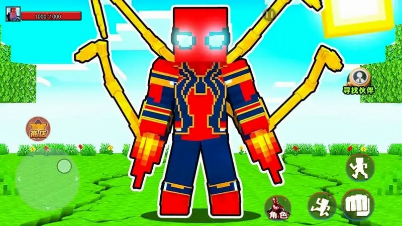 ֩����ȥ��������ֻ���v0.7.8 �ٷ������ͼ