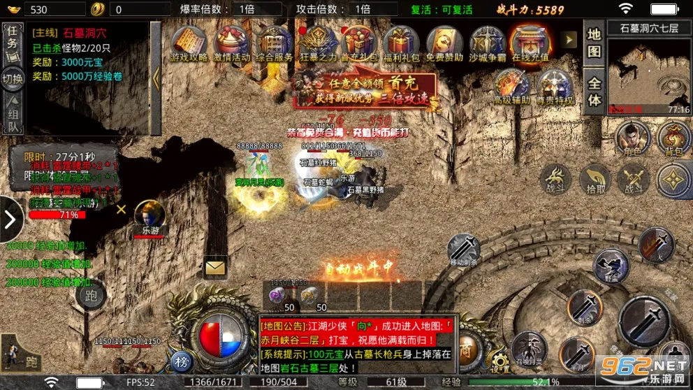 С�㴫�氲׿���ֻ���v1.0.3 ��׿���ͼ
