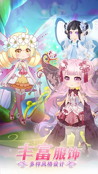 咖啡屋(咖啡屋经营游戏) 咖啡屋(咖啡屋经营游戏)