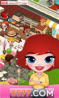 ������(�����ݾ�Ӫ��Ϸ)v1.8.5 ��Ѱ��ͼ