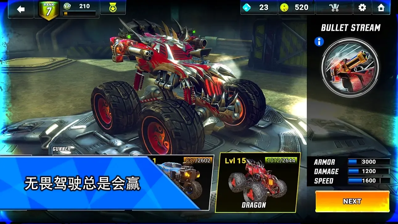 ������˼���������2026�ٷ����°汾v1.4.22 �ٷ������ͼ