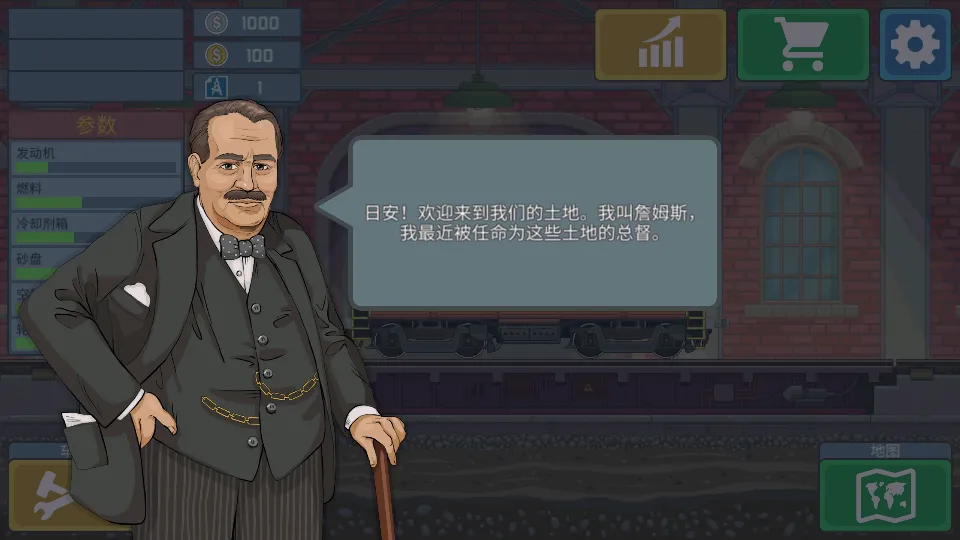 ��ģ���������ֻ���v17.2.1 ��׿���ͼ