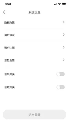 �̾籩���(�̾�ۿ�ƽ̨)v1.0.7 �ٷ������ͼ