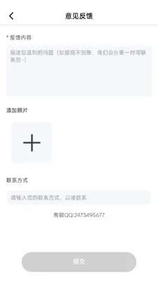 �̾籩���(�̾�ۿ�ƽ̨)v1.0.7 �ٷ������ͼ