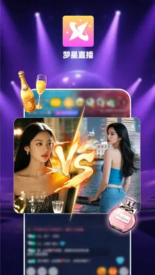 ����ֱ��2026�ٷ����°汾v1.0.1 �ٷ������ͼ