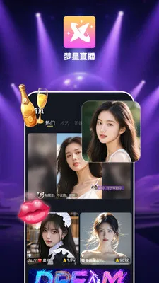 ����ֱ��2026�ٷ����°汾v1.0.1 �ٷ������ͼ